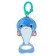 Suspended toy Bright Starts "Kit"