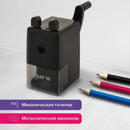 Mechanical STAFF EVERYDAY MS-796.-8