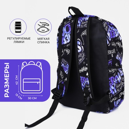 A backpack with a zipper, 3 outer pockets, purple color/black-1