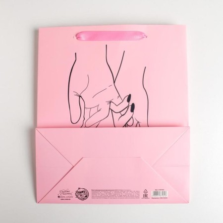 Gift laminated vertical, packaging, I love you, ml 23 x 27 x 11.5 cm-3