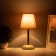 Table lamp "Lira" 1x40W E27 white/gold/beige 15x15x32.5cm