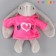 Soft toy of stroke "Ay Love Yu"