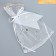 Gift bag from tulle "Sun", 13 x 18 cm +/- 1.5 cm