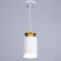 Lamp Bayerlux "Wanda" E27 40W White 12x12x20-120cm