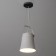 Lamp Bayerlux "Riton" E27 40W white 15x15x22-122cm