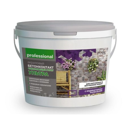 Concrete contact for external and internal work "Ultra", 3 kg