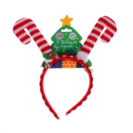Carnival rim "Lollipop"-1