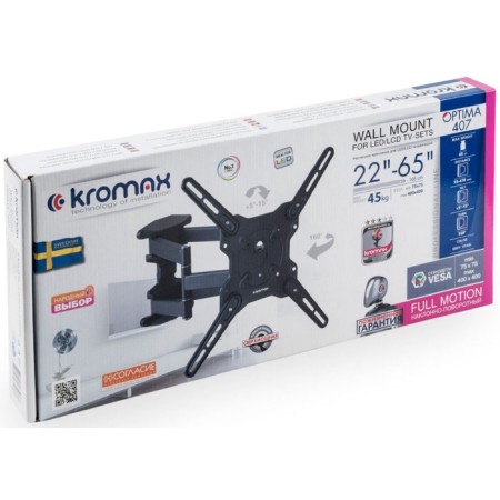Kromax Optima-407 Grey Kromax LED/LCD-9