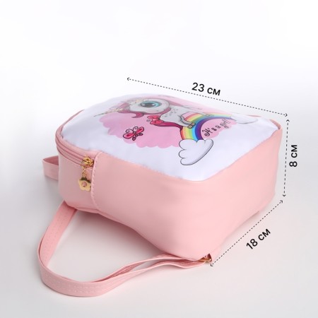 Baby backpack, lightning department, pink color-1