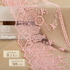Lace on a grid, 125 mm × 11 ± 1 m, pale pink color