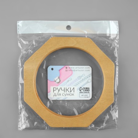 Handles for the bag are wooden, d = 10.5, 13.5 × 13.5 cm, 2 pcs, beige color-9