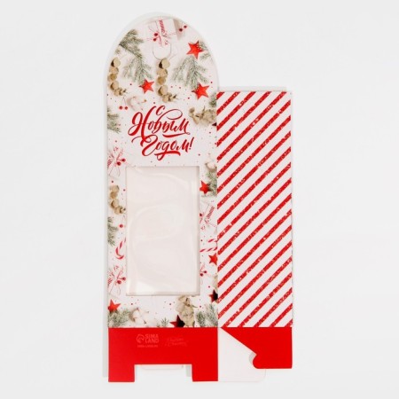 Folding box “Happy New Year!”, 9 x 19 x 6 cm, new year-2