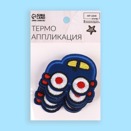 Thermal appliance "Machine", 6.5 × 5 cm, blue color-4