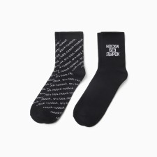 A set of male socks KAFTAN 
