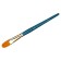 Brush Art Synthetics Gamma "Gallery", Plainovalnaya No. 20, Short handle 303020