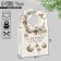Box the national team "Luxurious New Year" 12.3 x 21 x 5.3 cm, New Year