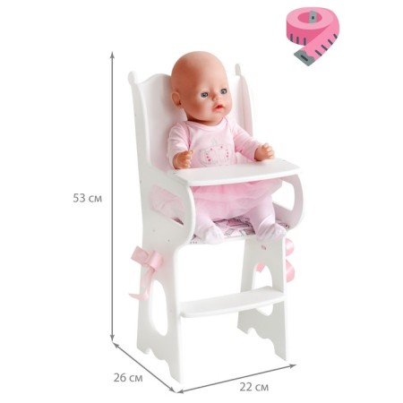 Children's toy: a table for feeding with a soft seat, the collection "Diamond Princess" White-3