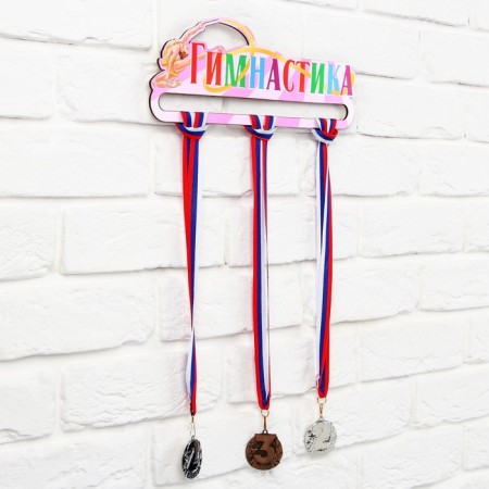 Moars "Gymnastics" 30 x 11.5 cm-1