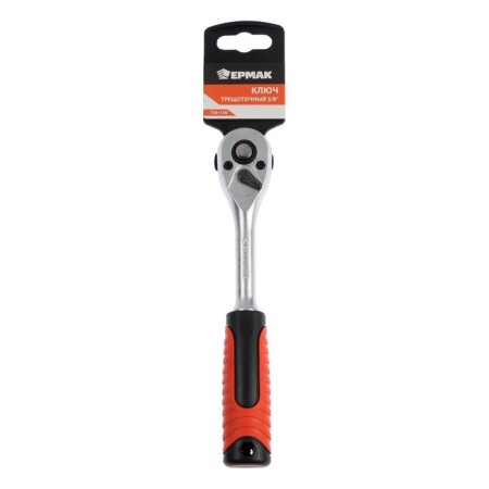 CREARY OF PRODUCTION YERMAK, 736-136, two-component handle, 3/8 ", 200 mm-2