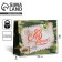 Package Gift Laminated Horizontal, Packaging, “Letter to Defender”, MS 23 x 18 x 8 cm
