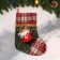 Nosok for gifts "Santa Claus, Cage" 26x36 cm, red-green