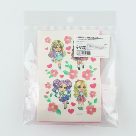 Ring 3 pcs with a “unique image” tattoo 8 x 12 cm-14