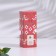 Diffusor Aromatic "Spring", 50 ml, forest lily of the valley