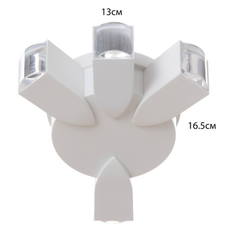 Lamp "Deco" 4xLED 4W 4000K IP66 white 16x4.3x13 cm-3