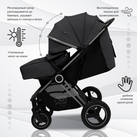 Walking stroller Sweet Baby Suburban Light, Light Grey Color-1