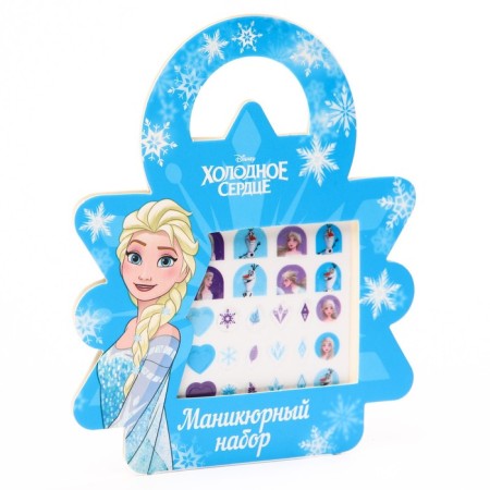 Manicure set. Nail stickers, cold heart-3