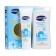 Gift set of children's biochemum: shampoo-peen, 200 ml + cream, 75 ml