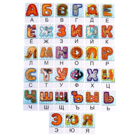 Developing bag "Cat alphabet"-3