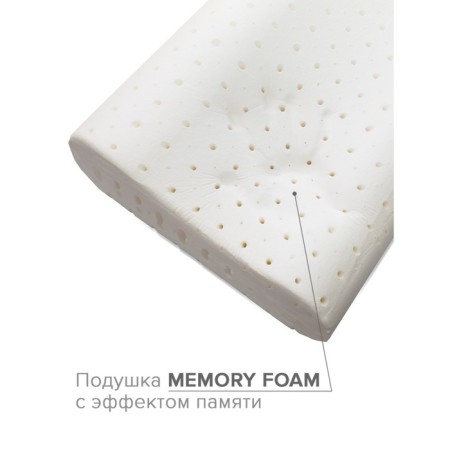 Pillow with roller, size 45x28x7 cm-5