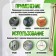 Anchor bolt of scrap, with a nut, galvanized, 8x100 mm, 125 pcs