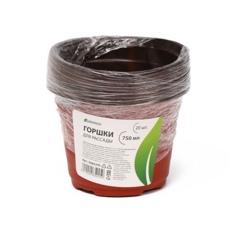 Pot for seedlings, d = 10 cm, h = 8.5 cm, terracotta, Greengo-8