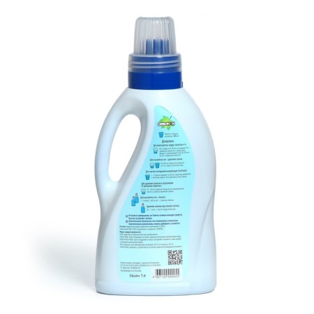 Fluid for a country toilet, cesspools and a Devon-N dry closet, concentrate, 1 liter-1