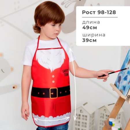 Apron for children for creativity Ethel "Santa", 49 x 39 cm, 100% polyester-1