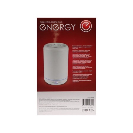 Air humidifier Energy EN-631, steam, 22 W, 2.8 l, up to 30 m2, white-7