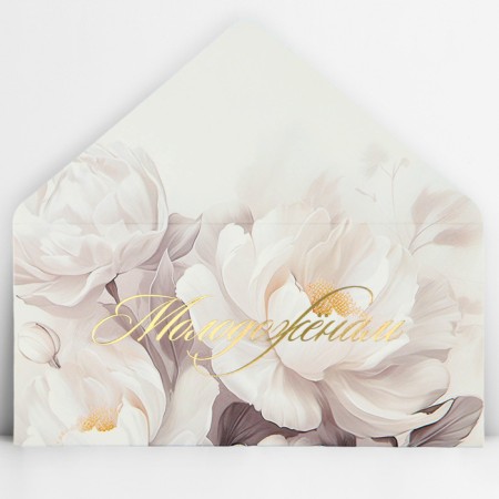 Money envelope "newlyweds", embossing, 16.5 x 8 cm-1