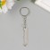Metal keychain "Motivation" 0.9x5 cm