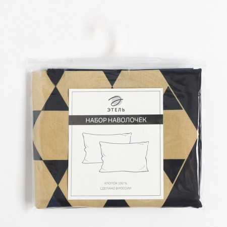 A set of pillowcases Ethel "Golden Sot", 50x70 cm - 2 pcs, 100% cotton, Poplin-2