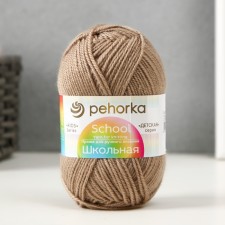 Пряжа "Школьная" 100% акрил 150м/50гр (124 песочный)