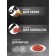 Meat grinder JVC JK-MG090, 1800 W, 2 kg/min, reverse, 2 grilles