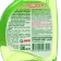 The means to prevent pollution "Sancts" Spray WC, 500 ml