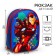 Baby backpack, lightning department, 21 cm x 9 cm x 26 cm "Iron Man", Avengers