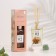 The aromatic diffuser "Heyday", 160 ml, tuberosis