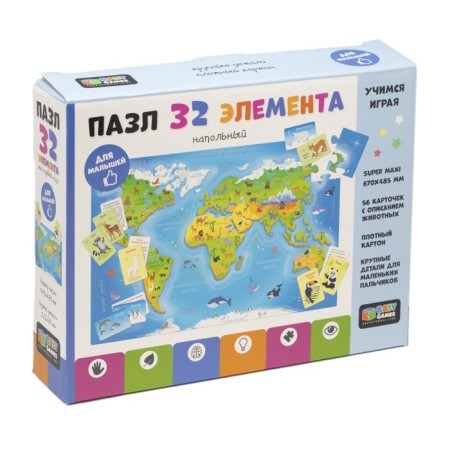 Puzzle Floor "Map of the World" + Training cards, 32 elements