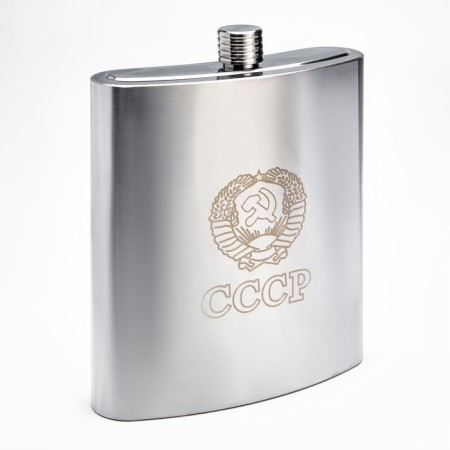 Flaw for alcohol and water "USSR", stainless steel, gift, army, 2.6 liters
