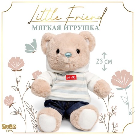 Soft toy "Little Friend", Bear in jeans and jacket