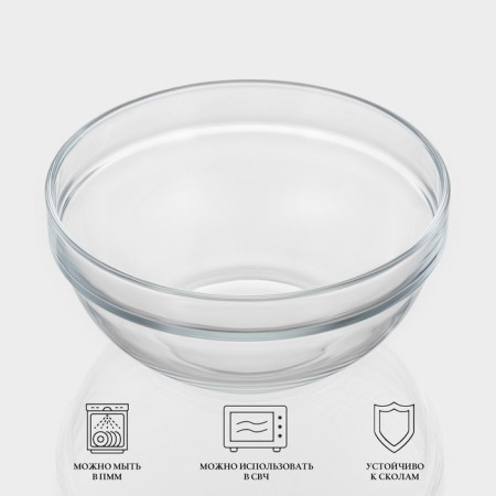 Luminarc Empilable, 1.1 l, D = 17 cm, stacked, glass, transparent-1